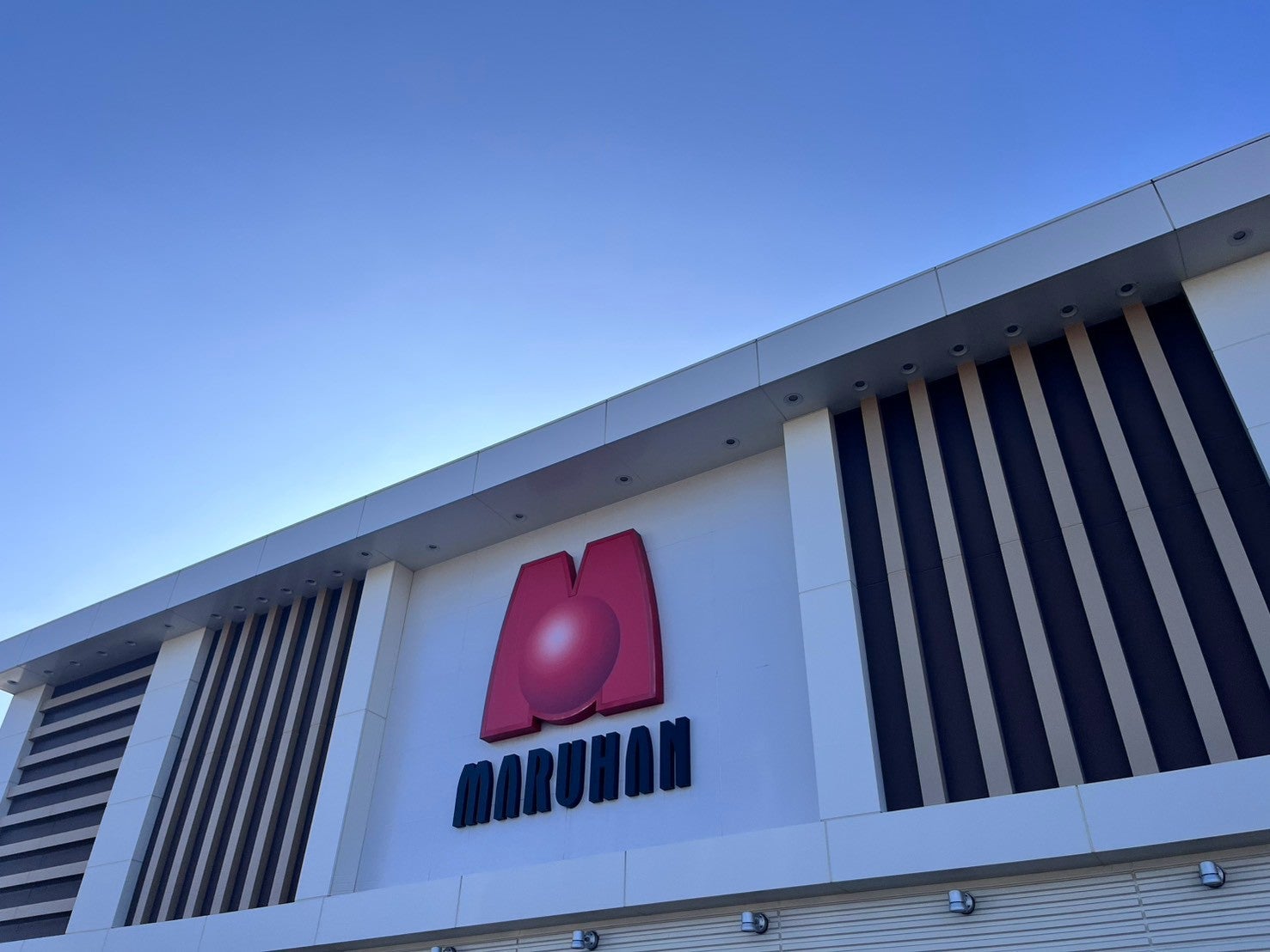 マルハン 鈴鹿 店