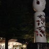 定禅寺ストリートジャズフェスティバル2026　2日目の画像