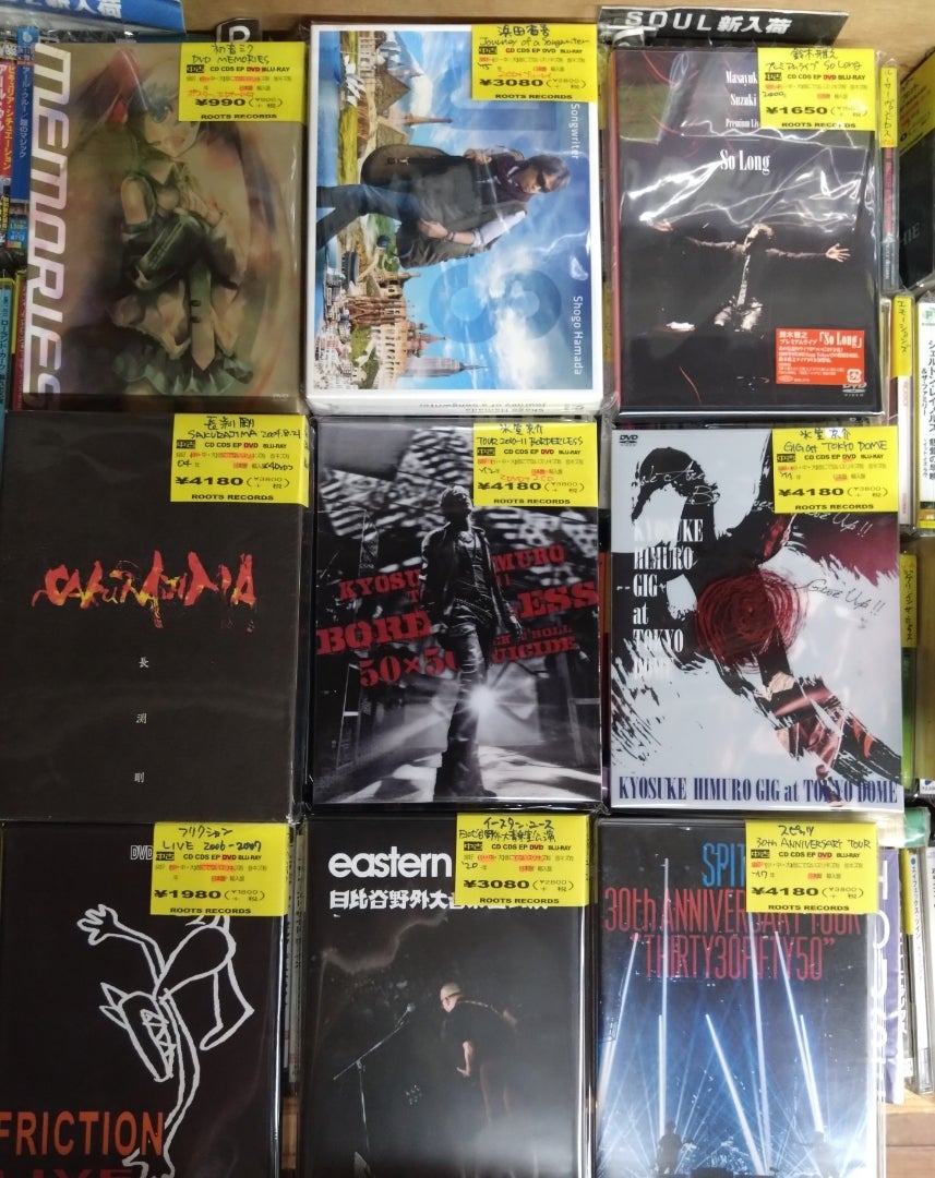 9/12新入荷中古DVD | ROOTS RECORDS
