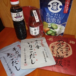画像 酷暑 の記事より 4つ目