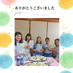 画像 オノマトペカラー®心理講座 Step1 初開講しました の記事より 6つ目