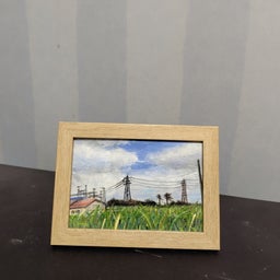 画像 平凡な風景が楽しい! の記事より 12つ目