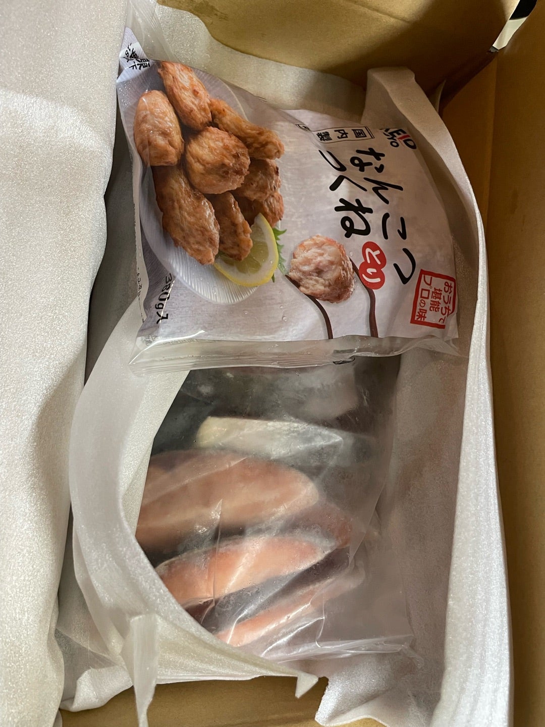 【48歳パート主婦】コテンパンにやられてますの記事画像