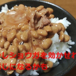 画像 9月前半のまとめみたいなの　 の記事より 17つ目