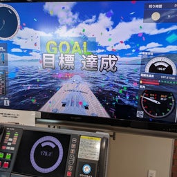 画像 広島旅行② の記事より 2つ目