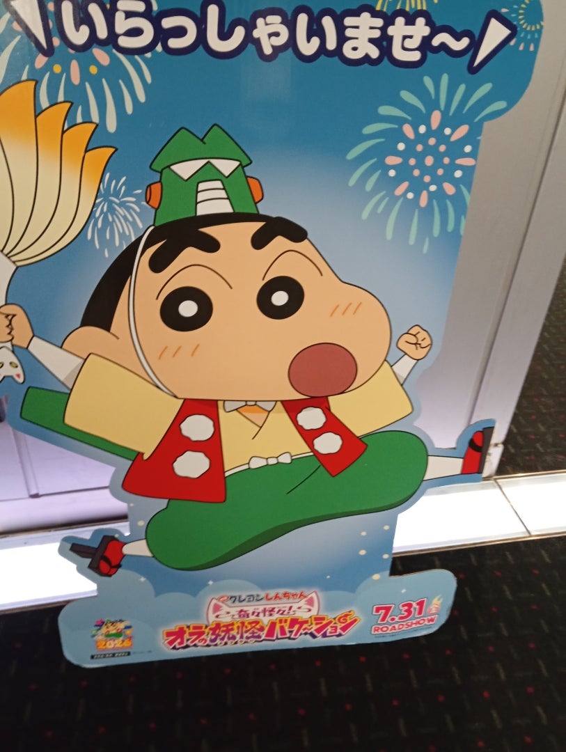ゲームの記事画像