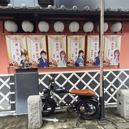 長谷川一馬、武弥、未来、愁、京花、桜、詩音、大河