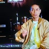Missing 誕生までの画像