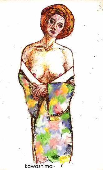 kimonoの記事画像