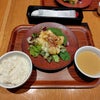 9月も半ば ☆追記あり☆の画像