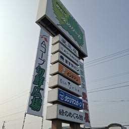 画像 インデアンのカレーだよ。 の記事より 1つ目