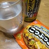 今日の心境の画像