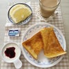 「まずは朝食！」の画像