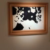 23年目の軽井沢3_トリックアートの画像