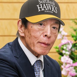 画像 日銀そして相場5連休 の記事より 3つ目