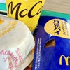 朝マック月見の画像
