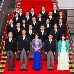 画像 長月・天照大神・翔平選手・敬斗選手・女子ゴルフ・花言葉 の記事より 17つ目