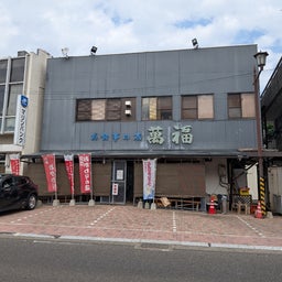 画像 続・俺ってミーハー♪【３度目の正直 編】 の記事より 5つ目