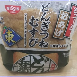 ファミマコラボ どんぎつねむすび