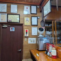 画像 続・俺ってミーハー♪【３度目の正直 編】 の記事より 45つ目