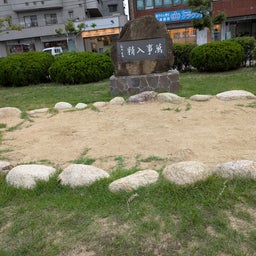画像 内科に行って来ました の記事より 4つ目