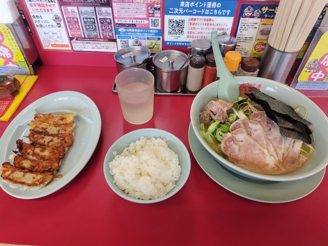 ホームにしては良いサイズの記事画像