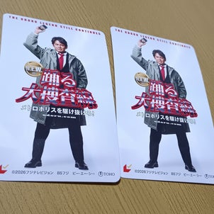 母とデート！シルバーウィーク♥の画像