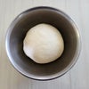 「早速～試作！」の画像