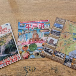 画像 アジフライの聖地にて【下調べは必要です 編】 の記事より 7つ目