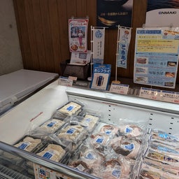 画像 アジフライの聖地にて【下調べは必要です 編】 の記事より 19つ目