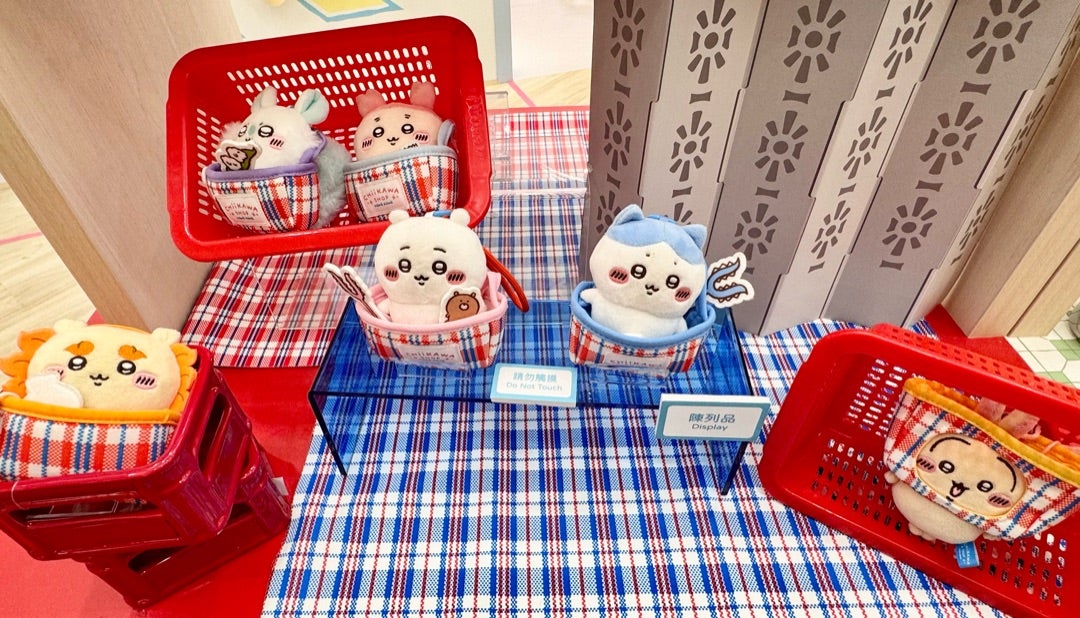 香港】《香港限定ちいかわ》遂に私も買ってしまった(≧▽≦)ゞ