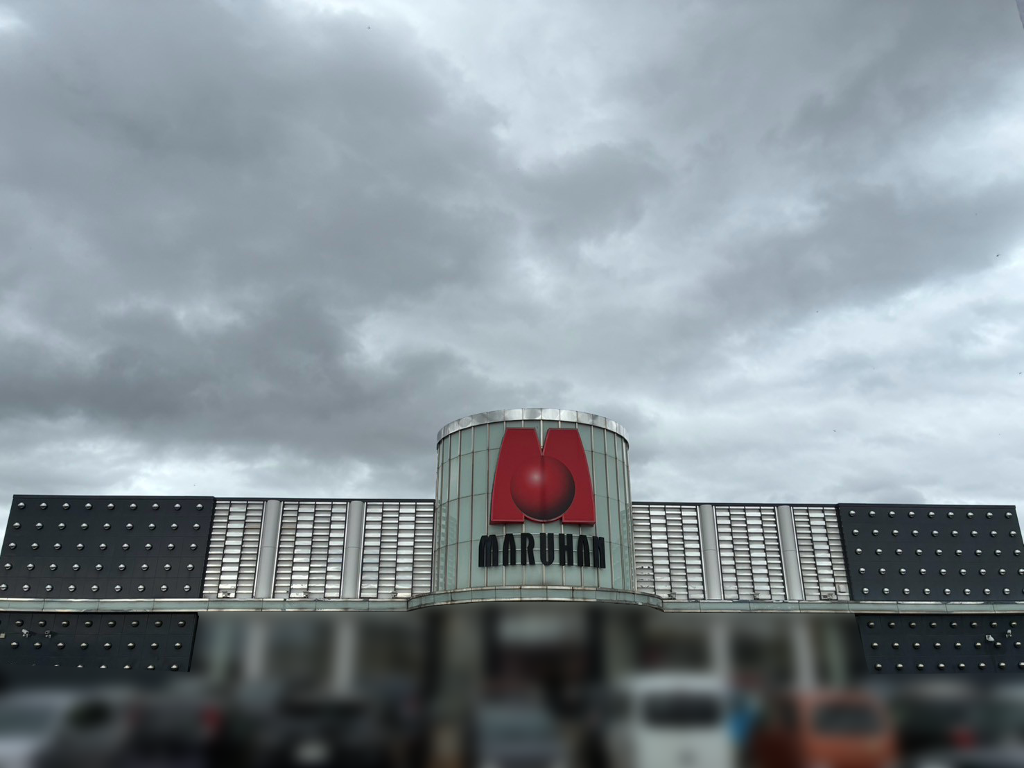 まるパチ取材, M-SLOT取材結果[2026.9.20][マルハン長岡平島店
