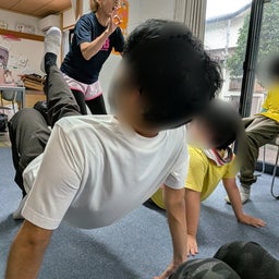 画像 9/11(金)お部屋の中でバリアフリービクス の記事より 3つ目