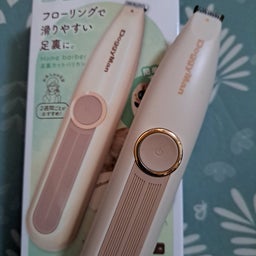 画像 福ちゃんの新着 の記事より 1つ目