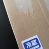 当確品が届きました♪の画像