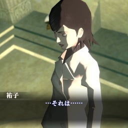画像 真女神転生3リマスター攻略　その31　トウキョウ議事堂その3 の記事より 10つ目