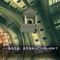 画像 真女神転生3リマスター攻略　その31　トウキョウ議事堂その3 の記事より 5つ目