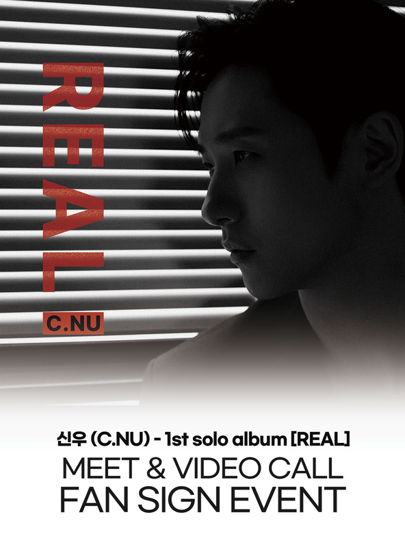 B1A4 CNU - 対面イベント!! 10/2 | ZOA K-POP