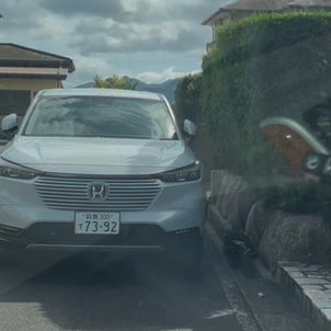 曲がり角付近にの画像