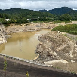 画像 シルバーウィークの旅行　9月19日午後 の記事より 6つ目