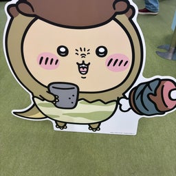 画像 ちいかわpop upショップ の記事より 6つ目