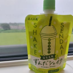 画像 大曲花火大会　6 の記事より 6つ目