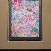 映画　名探偵プリキュア　不思議な庭と二人の秘密・・・に行ってきました。の画像