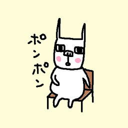画像 物欲 の記事より 4つ目