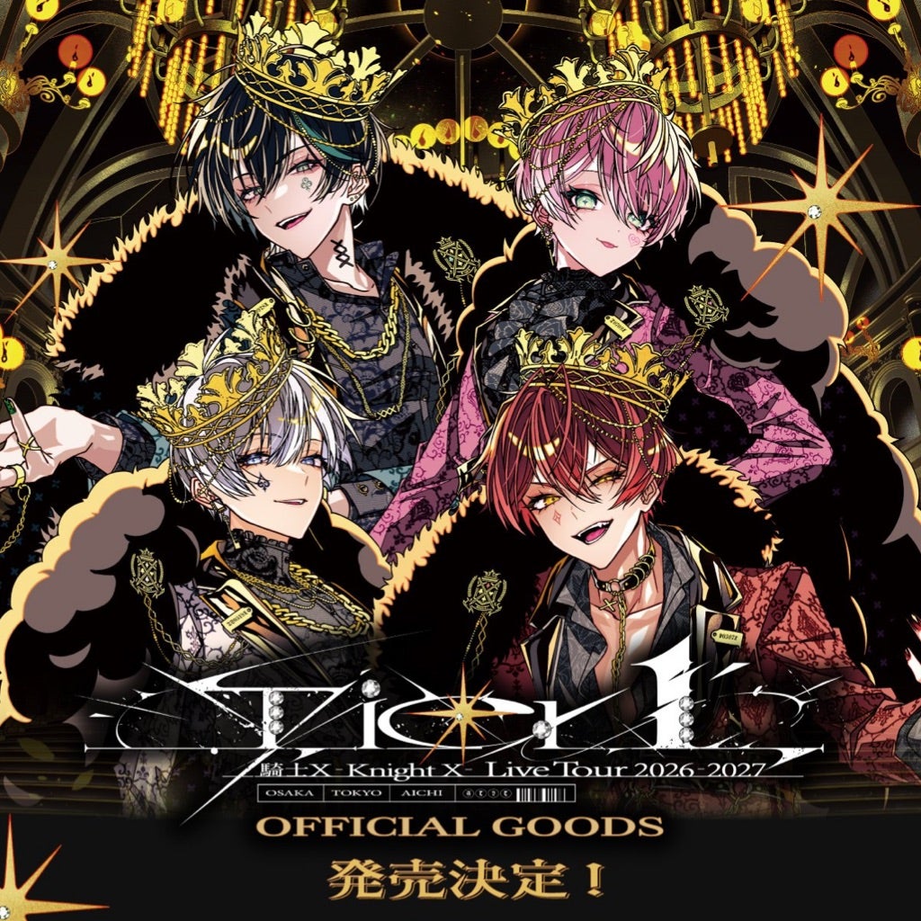 ✨️ 騎士X-KnightX- 最新情報 ✨️ | 騎士X -Knight X - ( 旧 Knight
