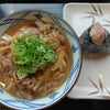 Xにアカウントを作ったら･･･の画像