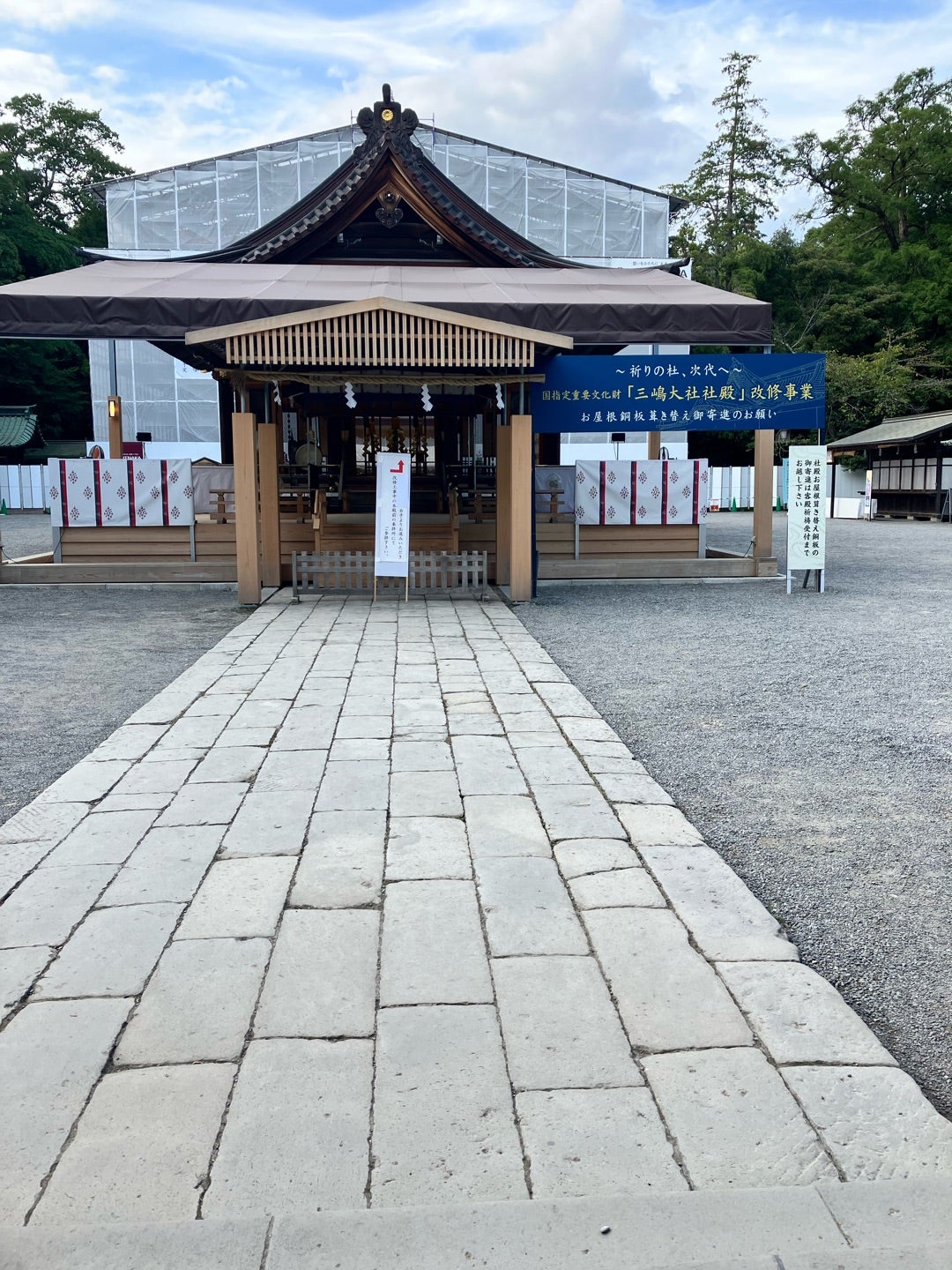 写真　いろいろ（少し）の記事画像