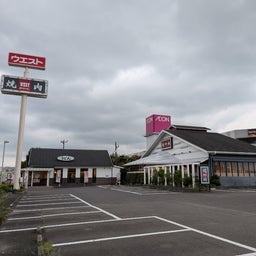 画像 俺ってミーハー♪【人生初の１人鍋＆店舗でのモツ鍋 編】 の記事より 6つ目