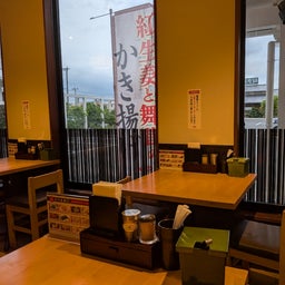 画像 俺ってミーハー♪【人生初の１人鍋＆店舗でのモツ鍋 編】 の記事より 26つ目