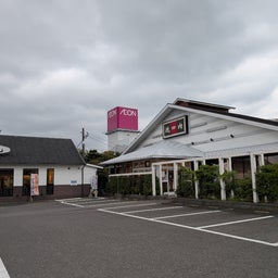 画像 俺ってミーハー♪【人生初の１人鍋＆店舗でのモツ鍋 編】 の記事より 7つ目